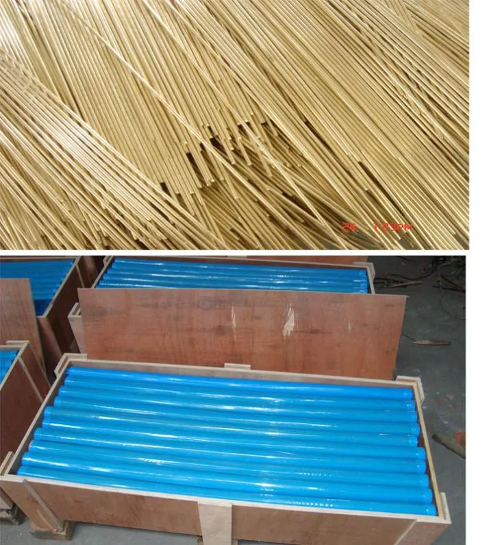 কুপার ঢালাই রড