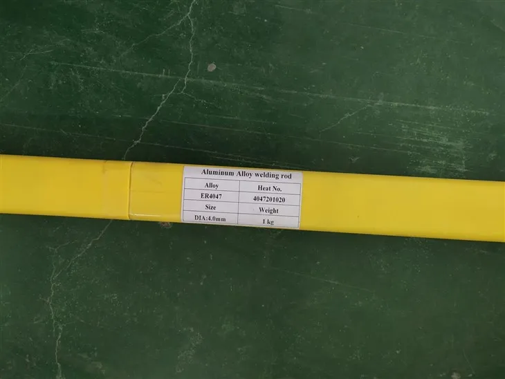 অ্যালুমিনিয়াম Flux কর্ড ঢালাই ওয়্যার AWS ER4047
