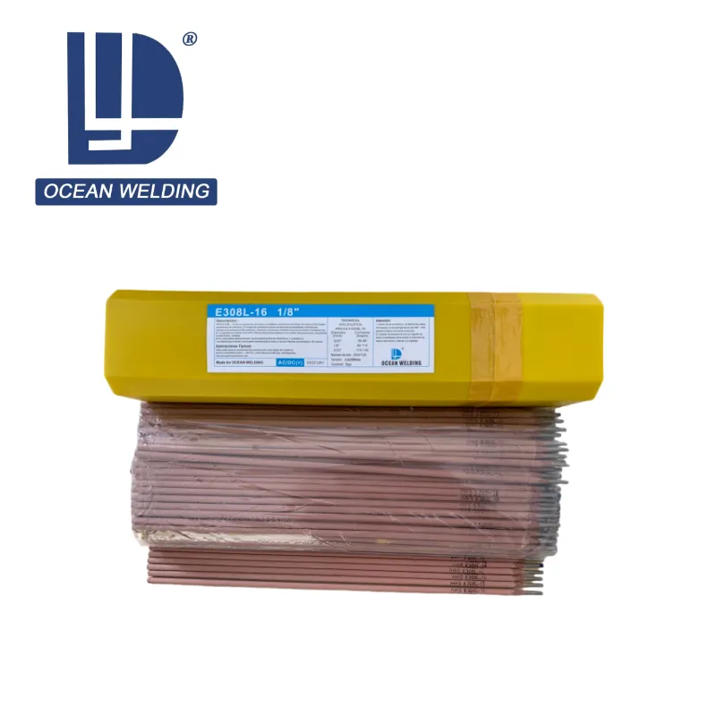 এসএস ওয়েল্ডিং রড